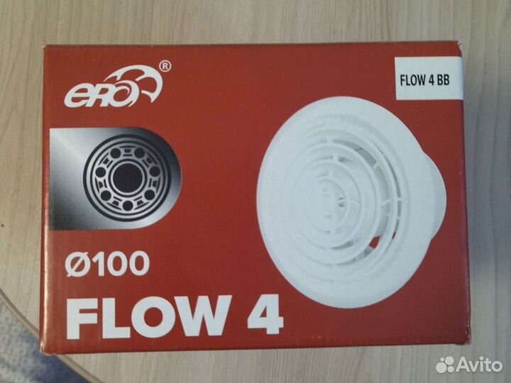 Вентилятор вытяжной