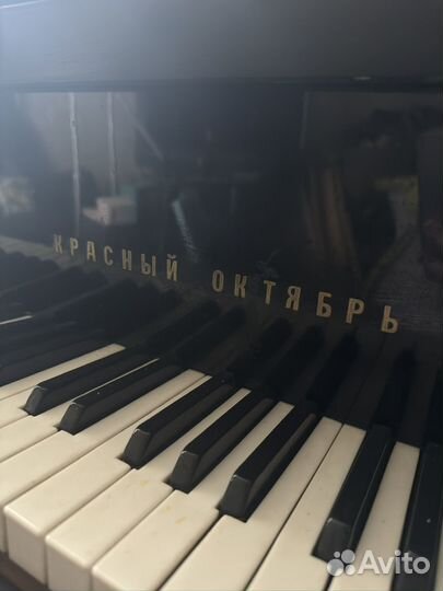 Рояль Красный Октябрь