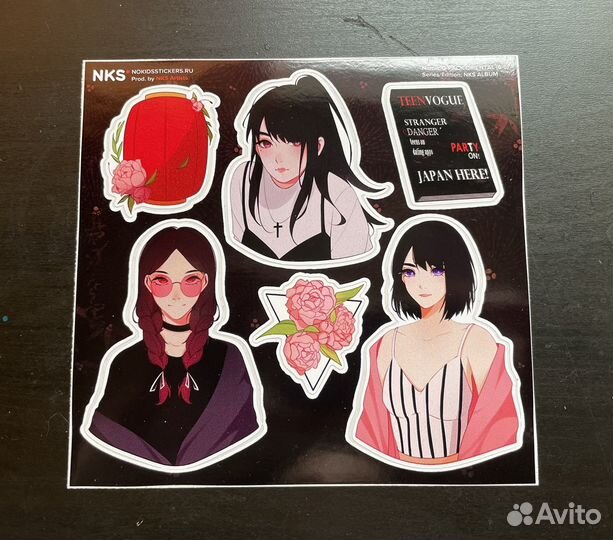 Наклейки NKS