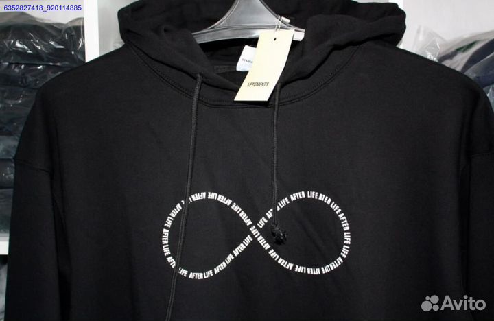 Худи Vetements vhq (Арт.93630)