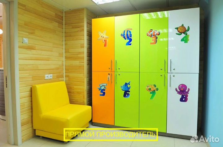 Шкаф детский