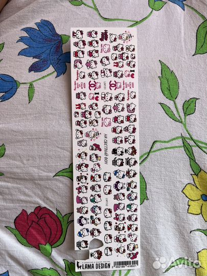 Наклейки для ногтей