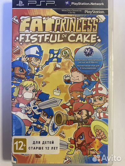 Fat Princess PSP
