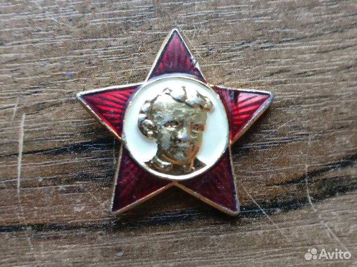 Октябрятский значок