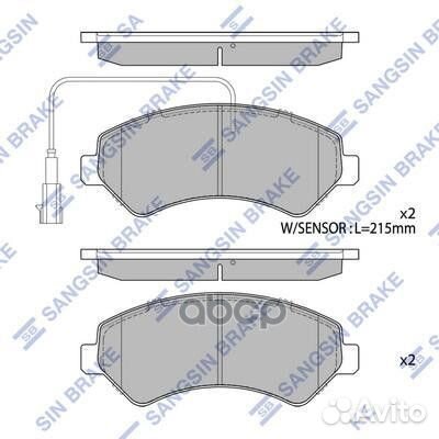 Колодки тормозные дисковые SP1716 Sangsin brake