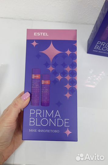 Набор эстель prima blonde