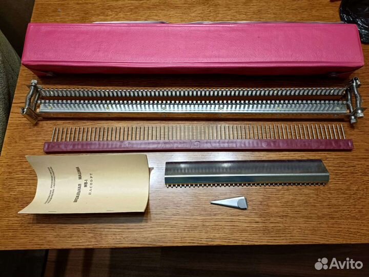 Вязальная машина