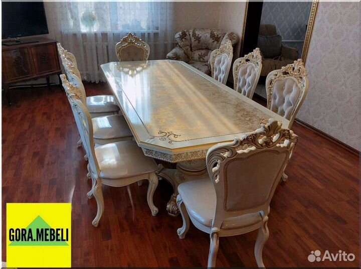 Круглый стол раздвижной