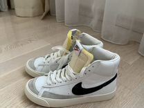 Nike blazer