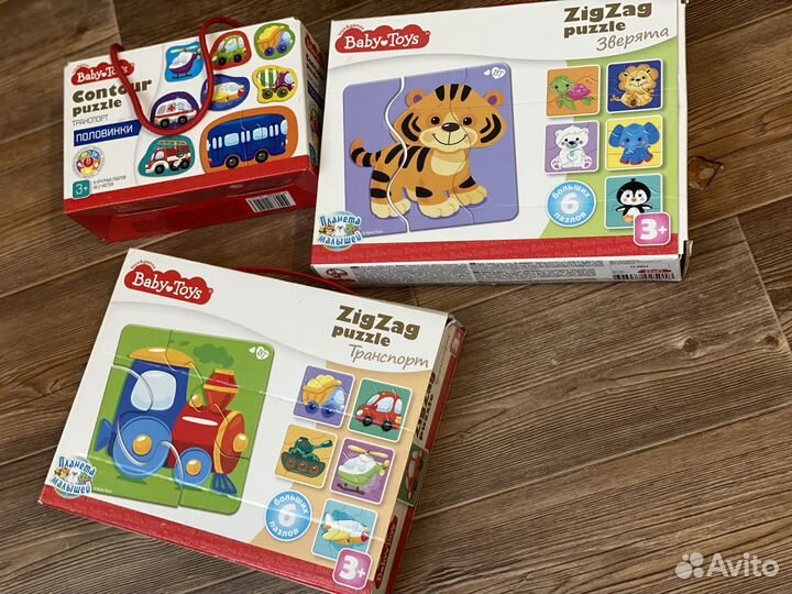 Детские игрушки