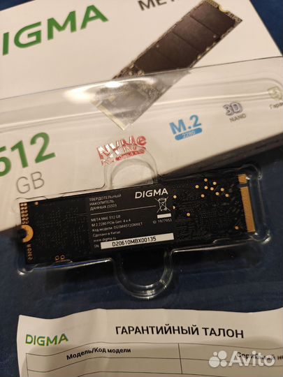 Ssd nvme gen 4x4 Digma M6E 512Gb