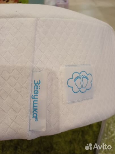 Кокон зевушка