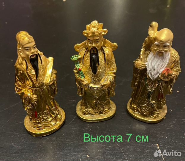 Статуэтки фен-шуй