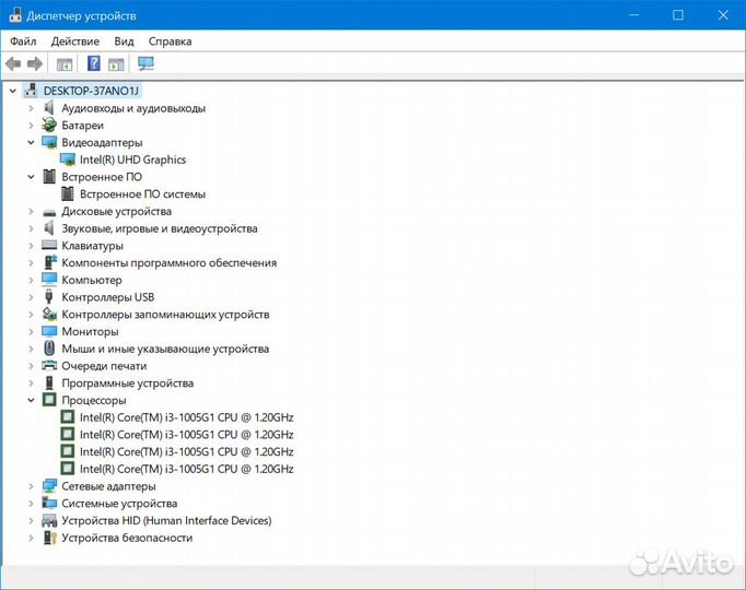 Плата Compal LA-J801P