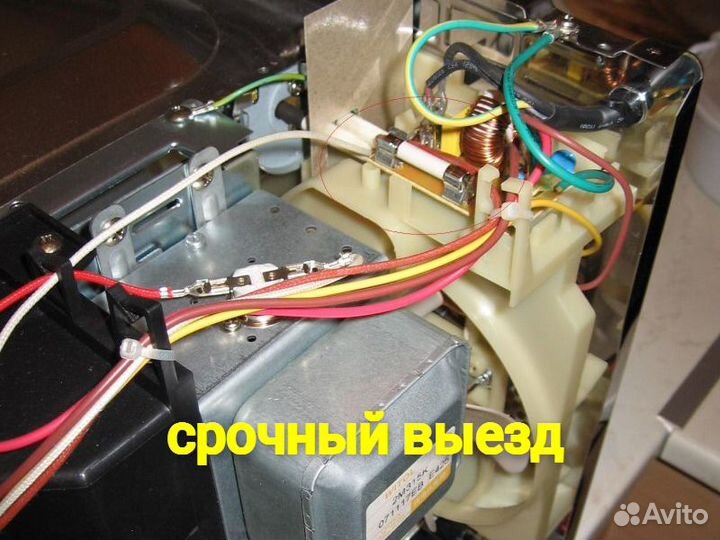 Ремонт пылесосов, микроволновок и вытяжек