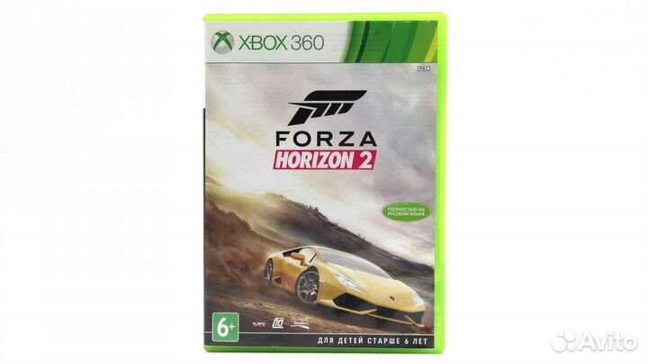 Forza Horizon 2 для Xbox 360
