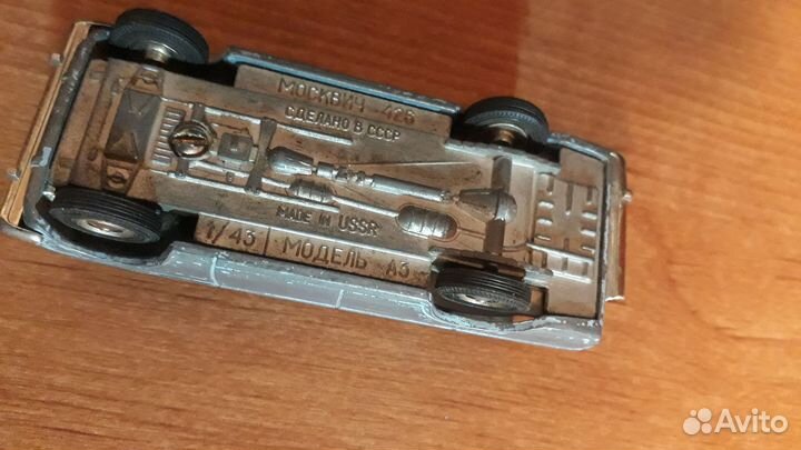 Модель автомобиля москвич 426 А3