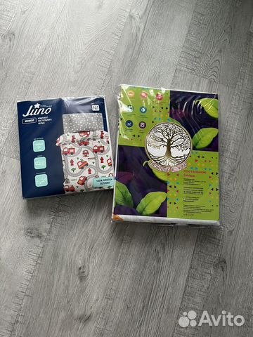 Новое постельное белье 1,5 для мальчика