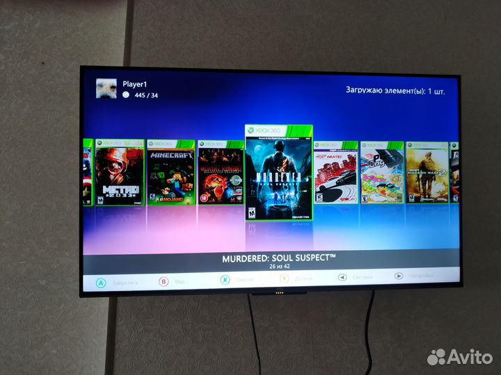 Xbox 360 прошитый freeboot aurora