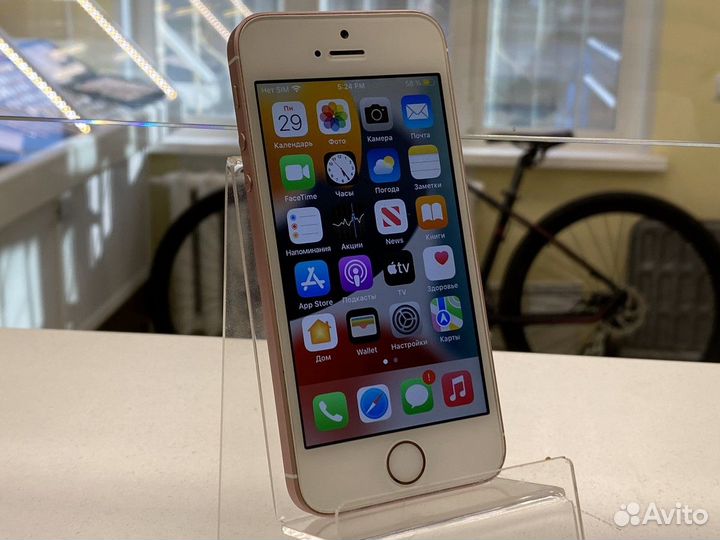 iPhone SE, 32 ГБ