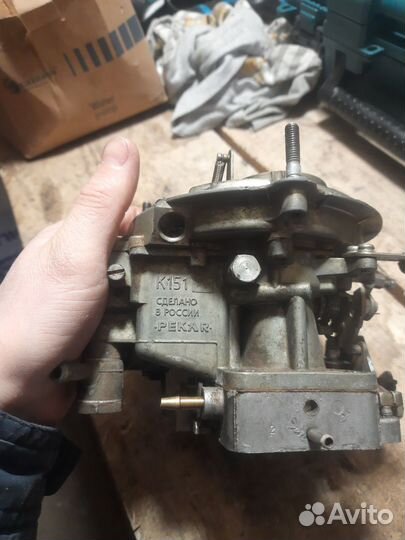 Карбюратор к 151 д