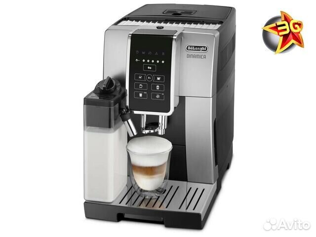 Кофемашина DeLonghi