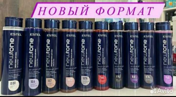 Маска тонирующая Ньютон Эстель