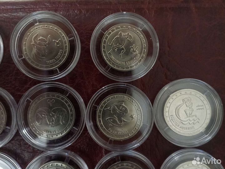 Серия монет 