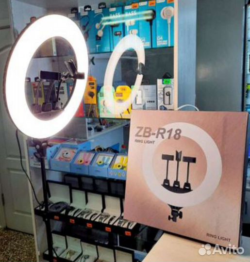 Кольцевая лампа 46 см