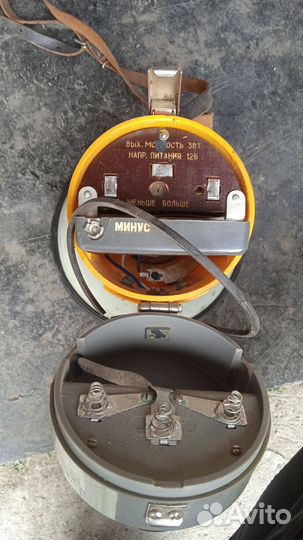 Электромегафон