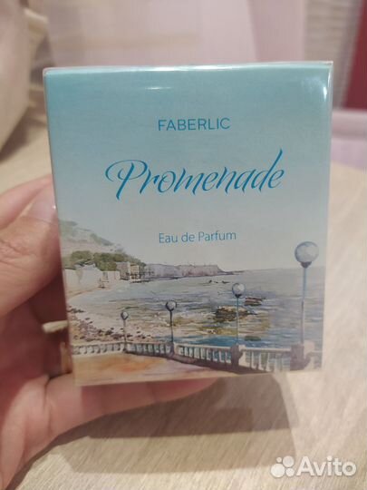 Парфюмерная вода женская