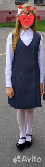 Школьная форма