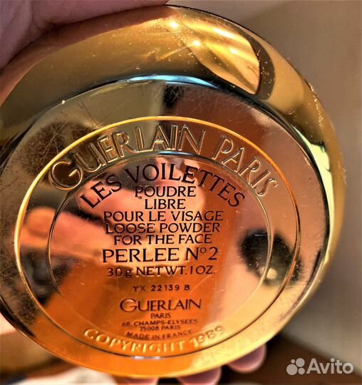 Пудра Guerlain Les Voilettes Paris Винтаж Редкость