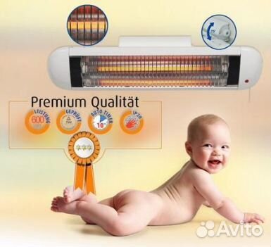 Обогреватель для пеленального столика