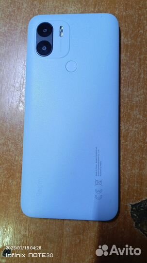 Xiaomi Redmi A2, 3/32 ГБ