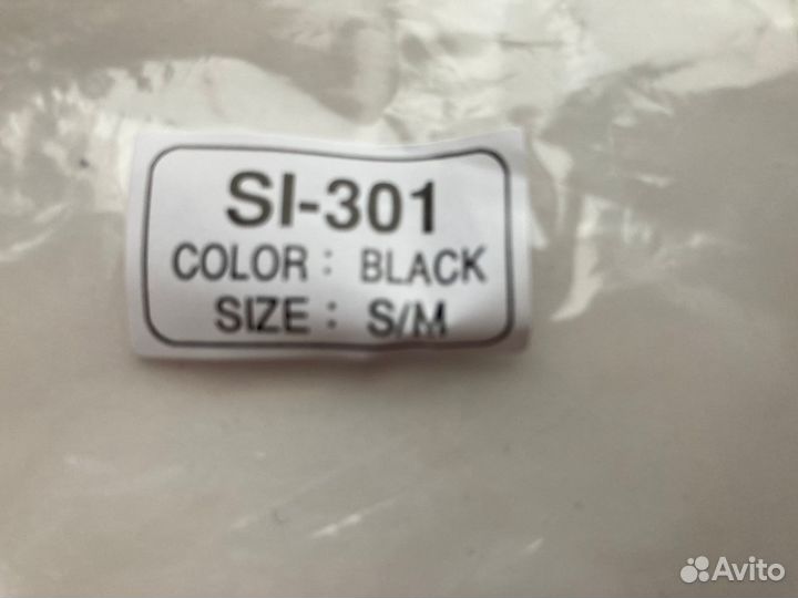 Ортез на плечевой сустав бу