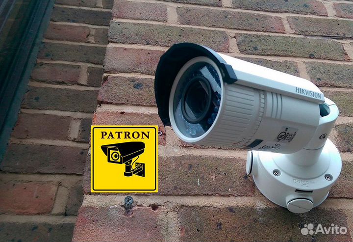 Камера видеонаблюдения