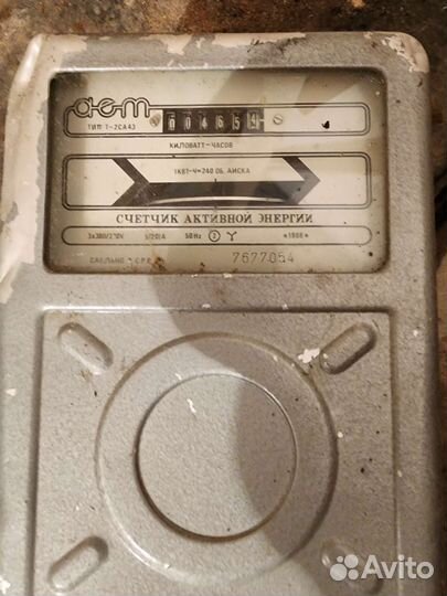 Счетчик электрический