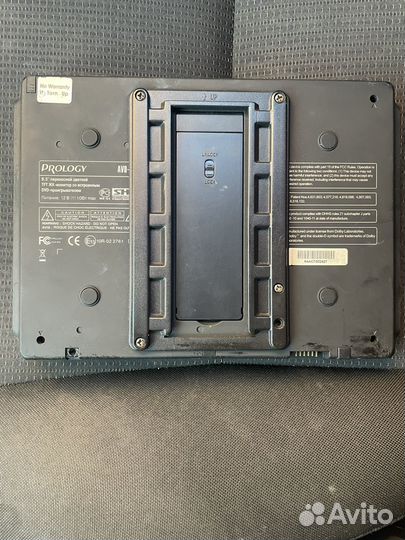 Переносной монитор