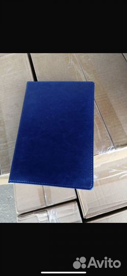 Ежедневник оптом