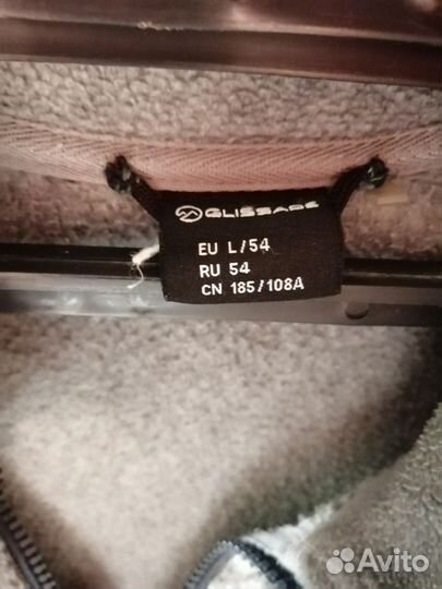 Толстовка р54