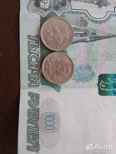 5коп 2008(с.п.):шт.5.21(А.С.)