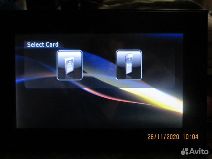 Цифровая фоторвмка