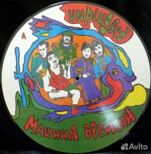 Виниловые пластинки