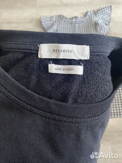 Вещи для беременной