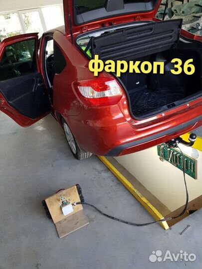 Фаркоп LADA Granta