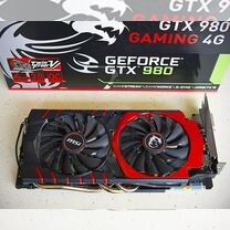 Видеокарта MSI GeForce GTX 980 gaming