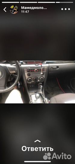 Mazda 3 1.6 AT, 2008, 232 135 км