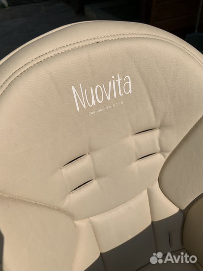 Стул для кормления nuovita