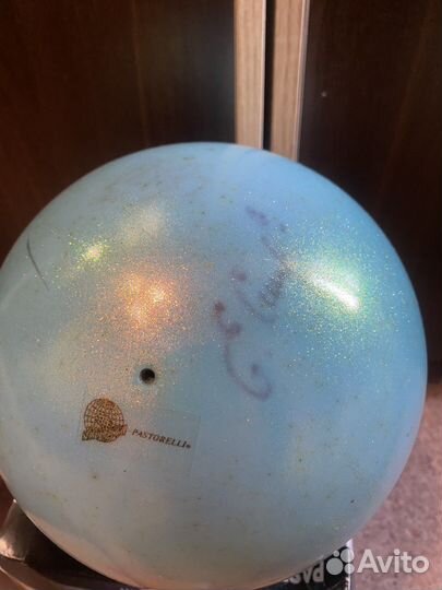 Продам мяч pastorelli d 18
